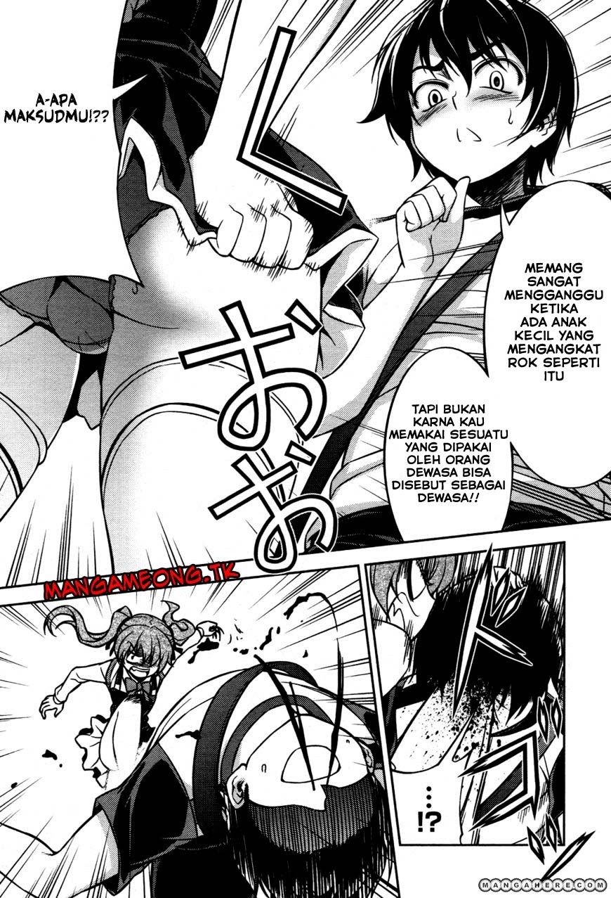 Baca Koimoku - Chapter 7 halaman 44