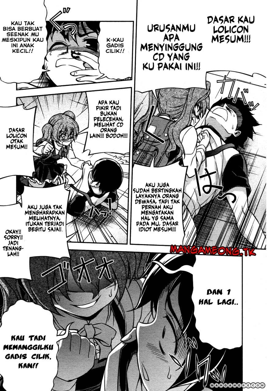 Baca Koimoku - Chapter 7 halaman 45