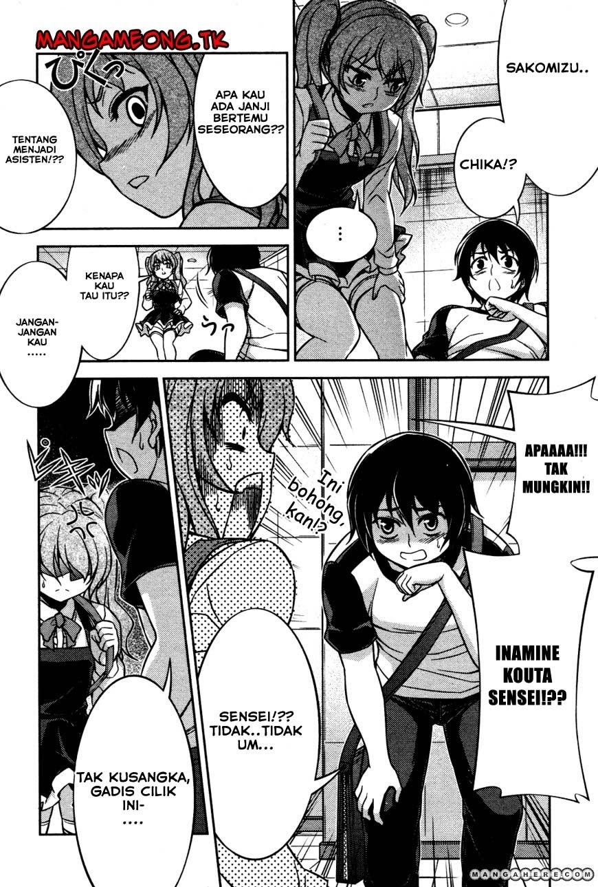 Baca Koimoku - Chapter 7 halaman 47