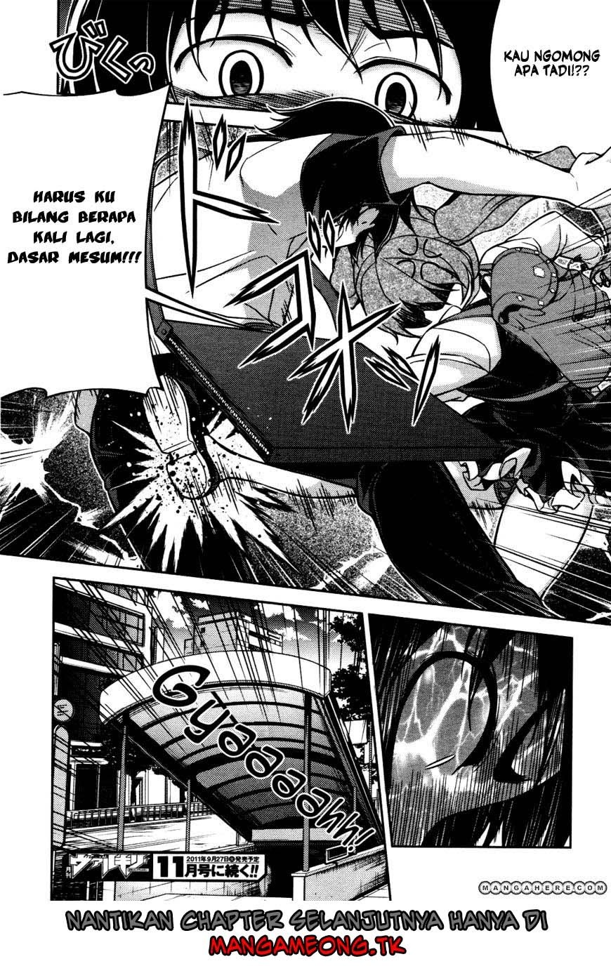 Baca Koimoku - Chapter 7 halaman 48