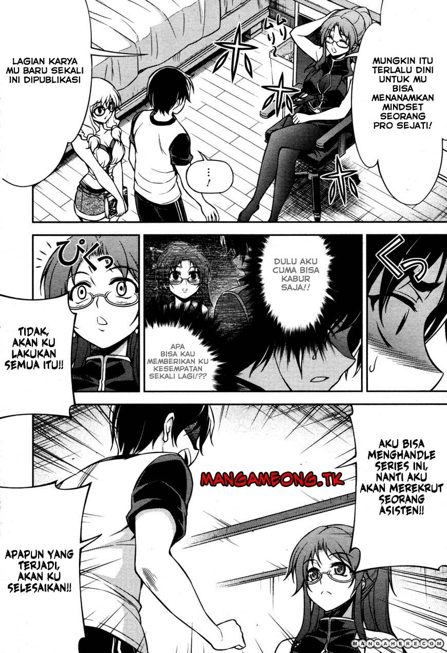 Baca Koimoku - Chapter 7 halaman 5