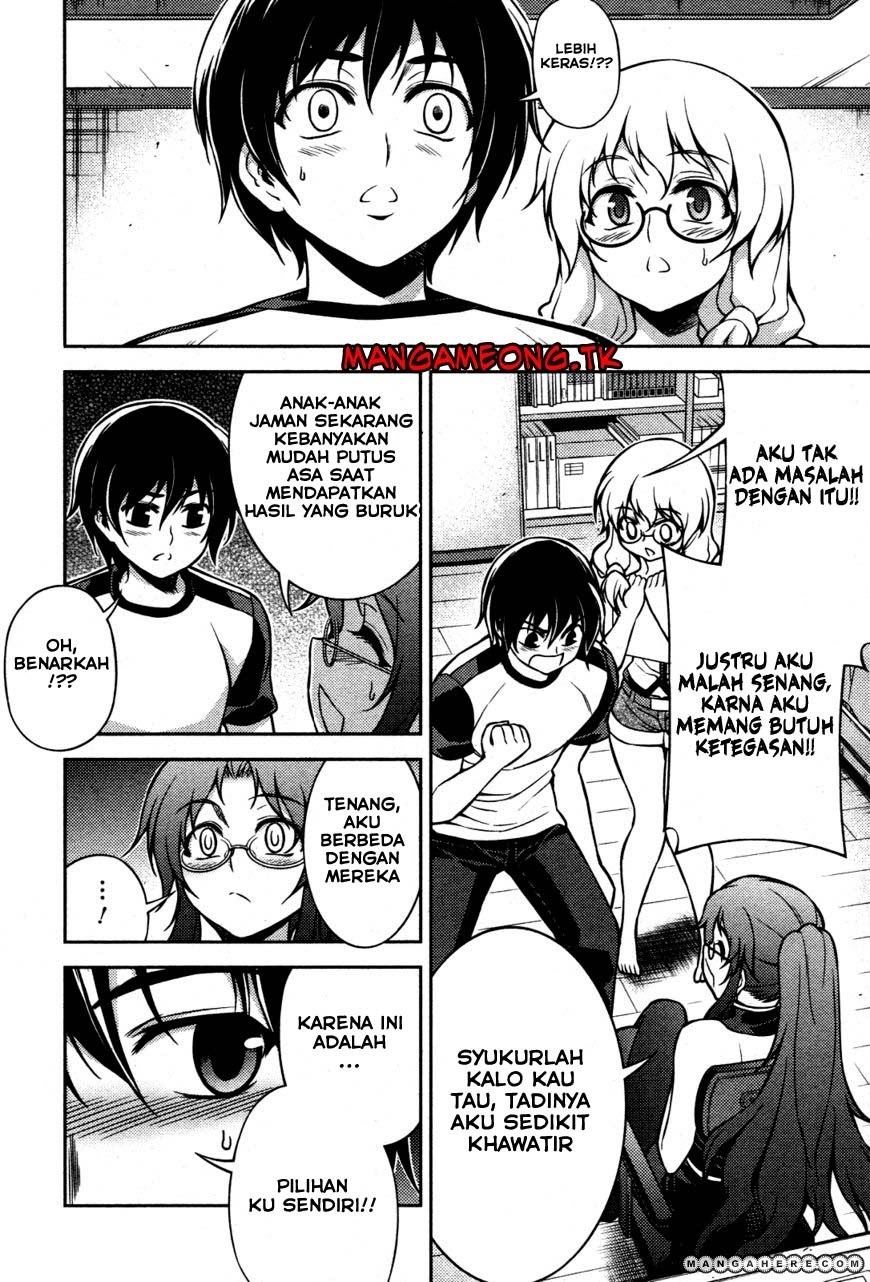 Baca Koimoku - Chapter 7 halaman 7