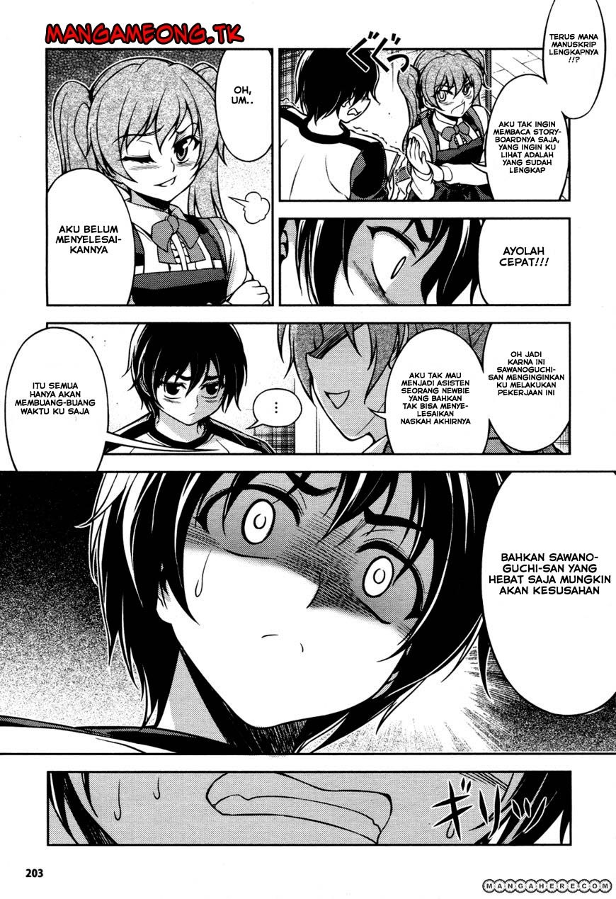 Baca Koimoku - Chapter 8 halaman 13