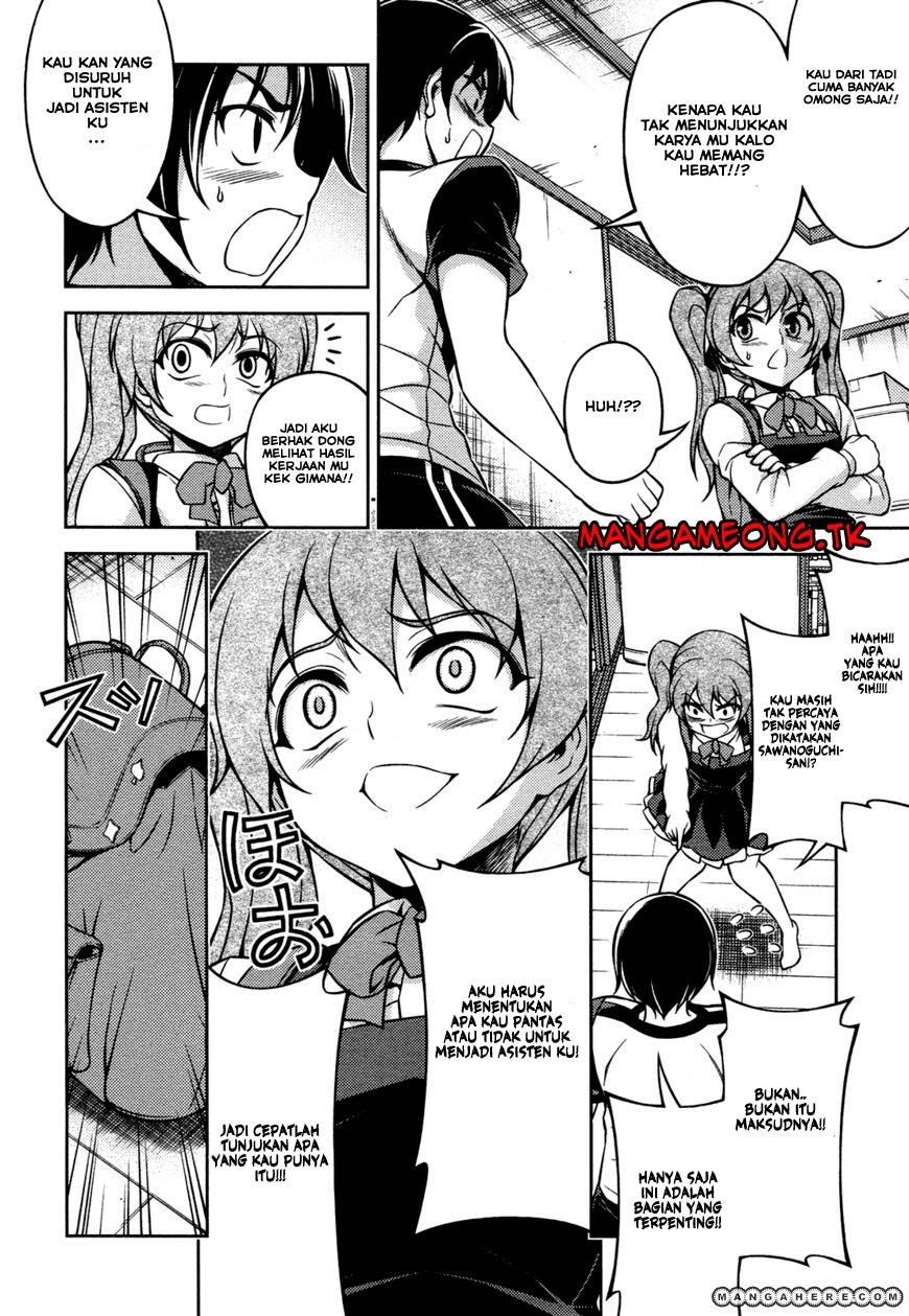 Baca Koimoku - Chapter 8 halaman 14