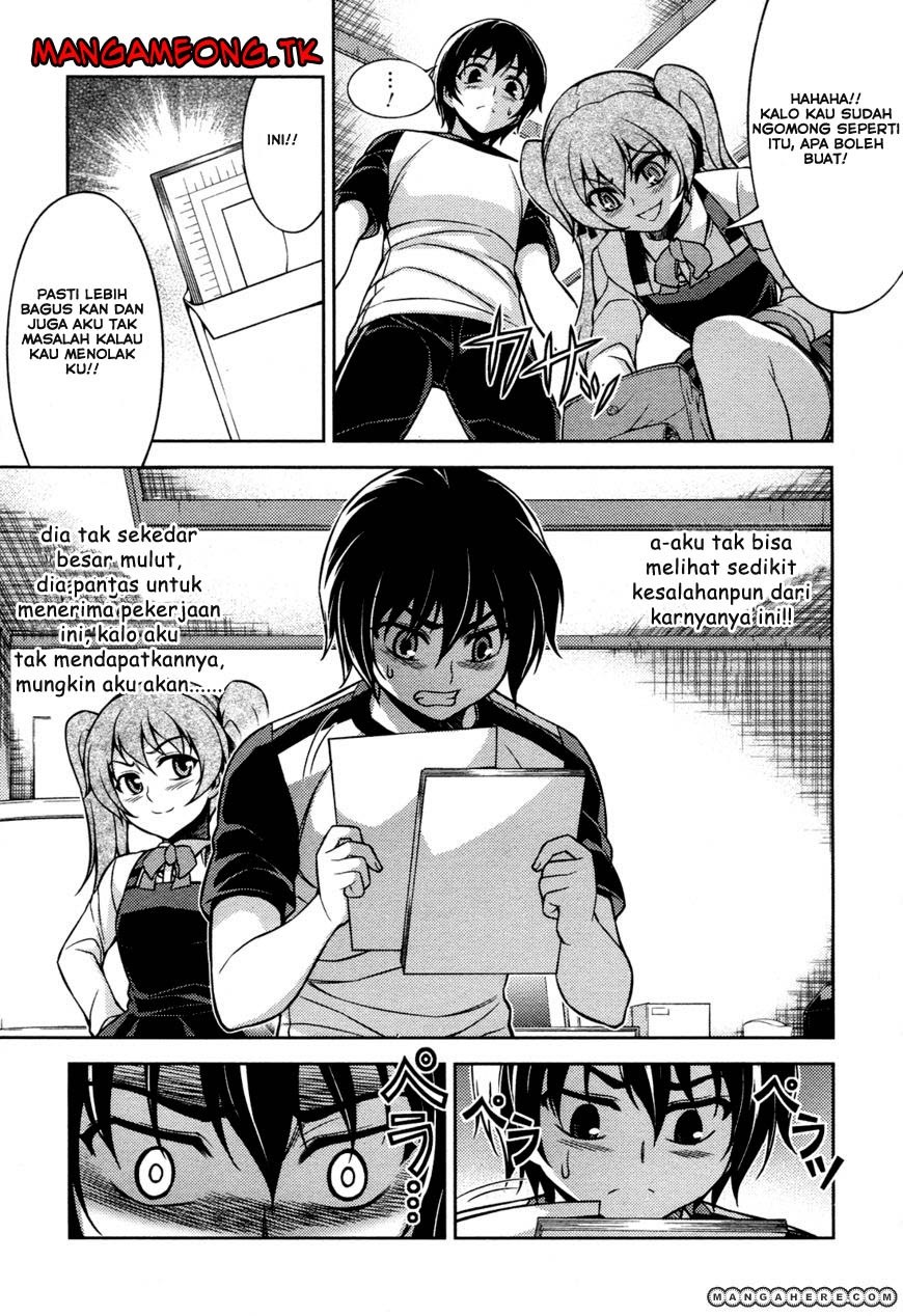 Baca Koimoku - Chapter 8 halaman 15