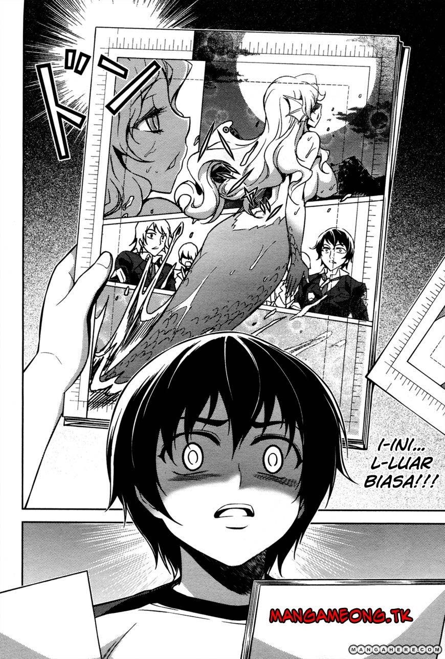 Baca Koimoku - Chapter 8 halaman 16