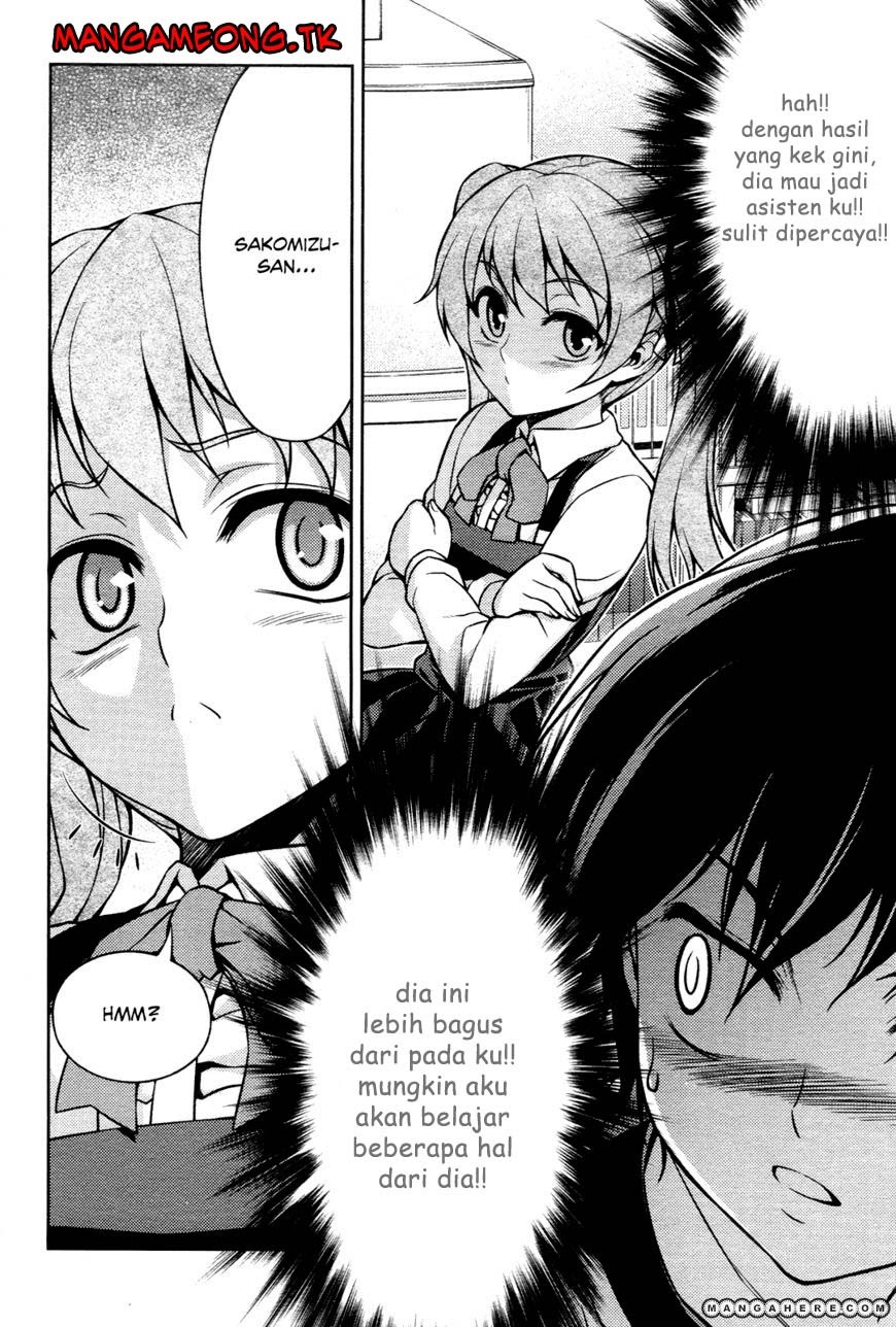 Baca Koimoku - Chapter 8 halaman 18