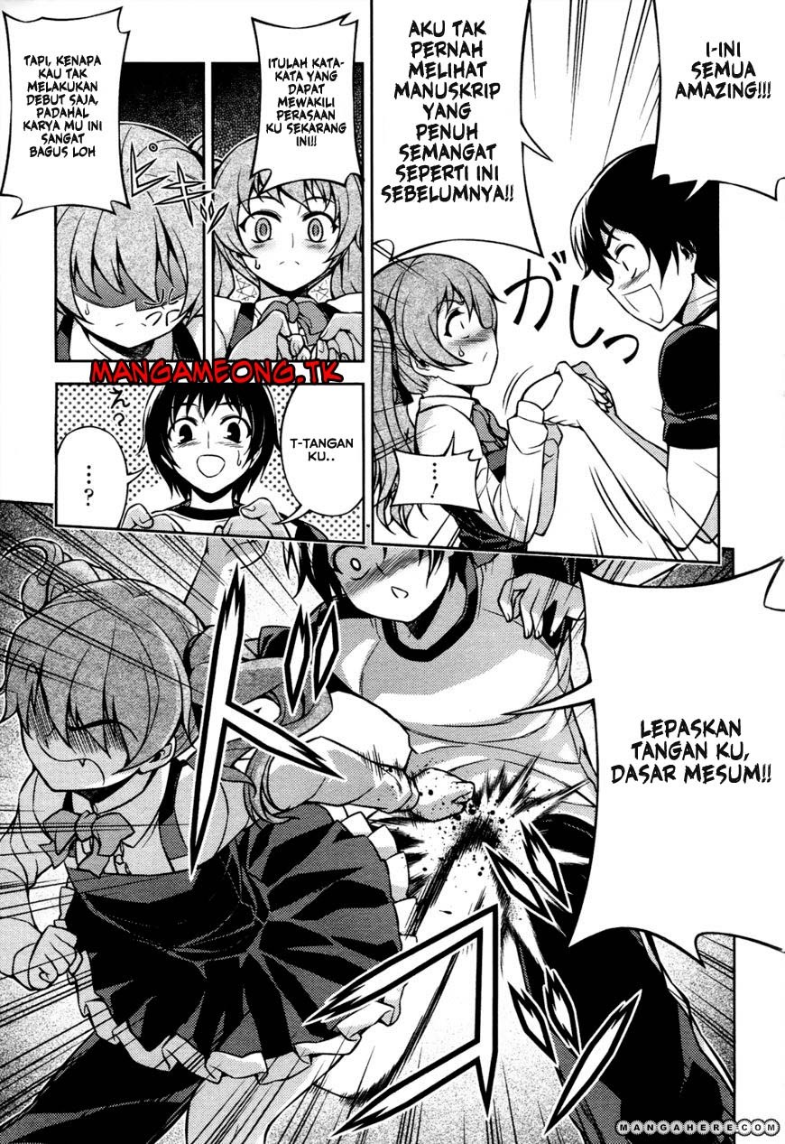 Baca Koimoku - Chapter 8 halaman 19
