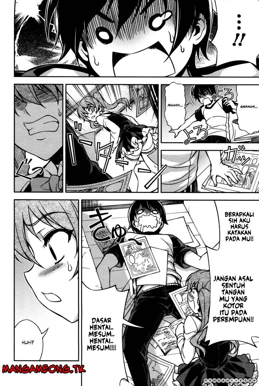 Baca Koimoku - Chapter 8 halaman 20