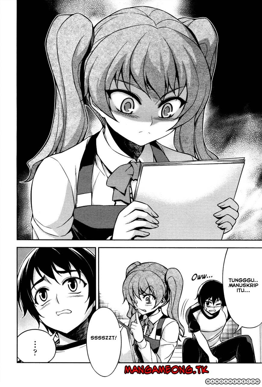 Baca Koimoku - Chapter 8 halaman 22