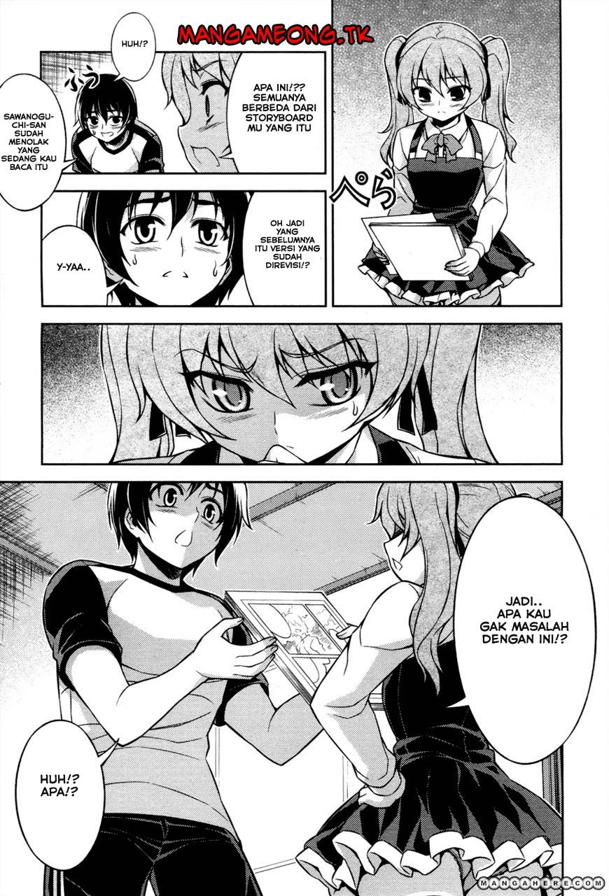 Baca Koimoku - Chapter 8 halaman 23