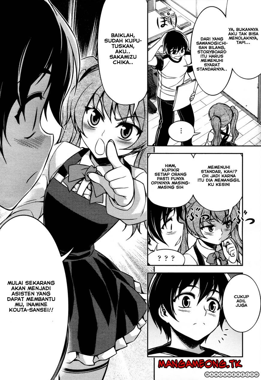 Baca Koimoku - Chapter 8 halaman 24