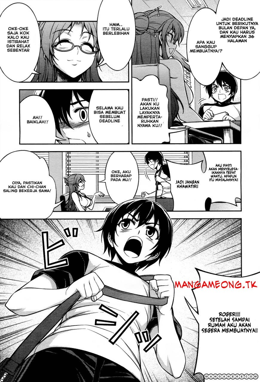 Baca Koimoku - Chapter 8 halaman 29