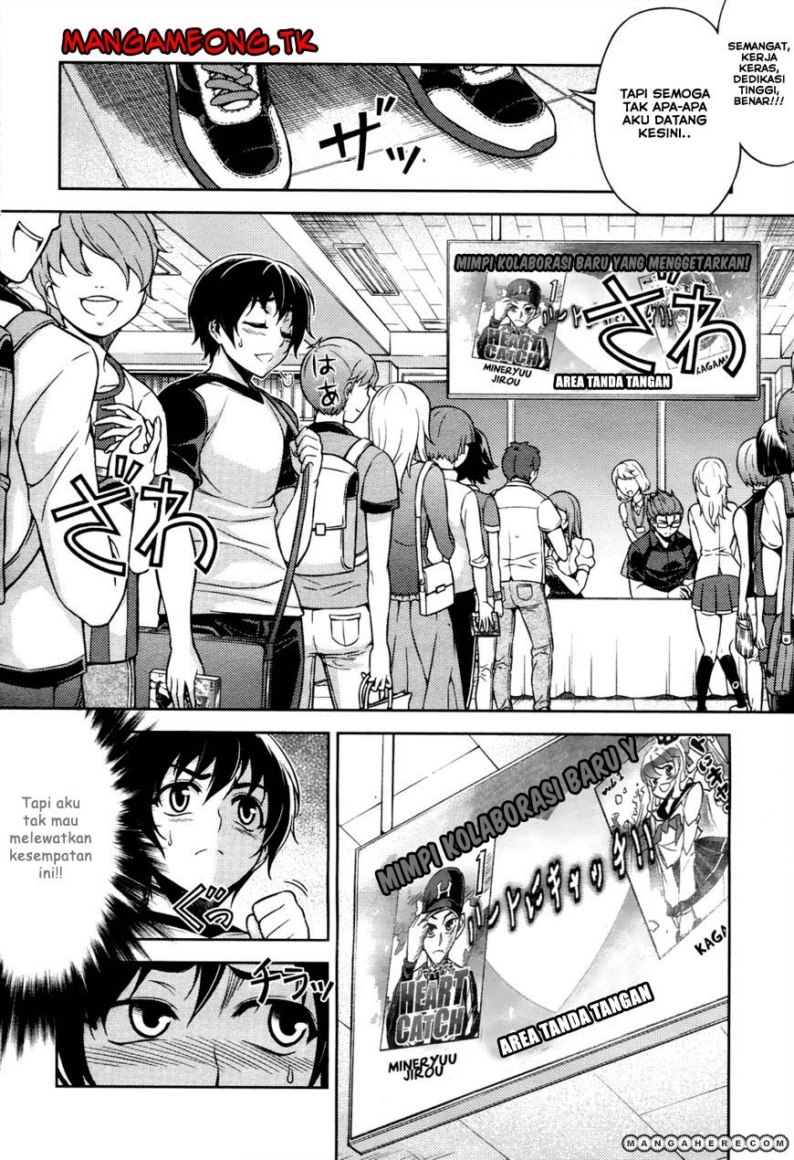 Baca Koimoku - Chapter 8 halaman 30