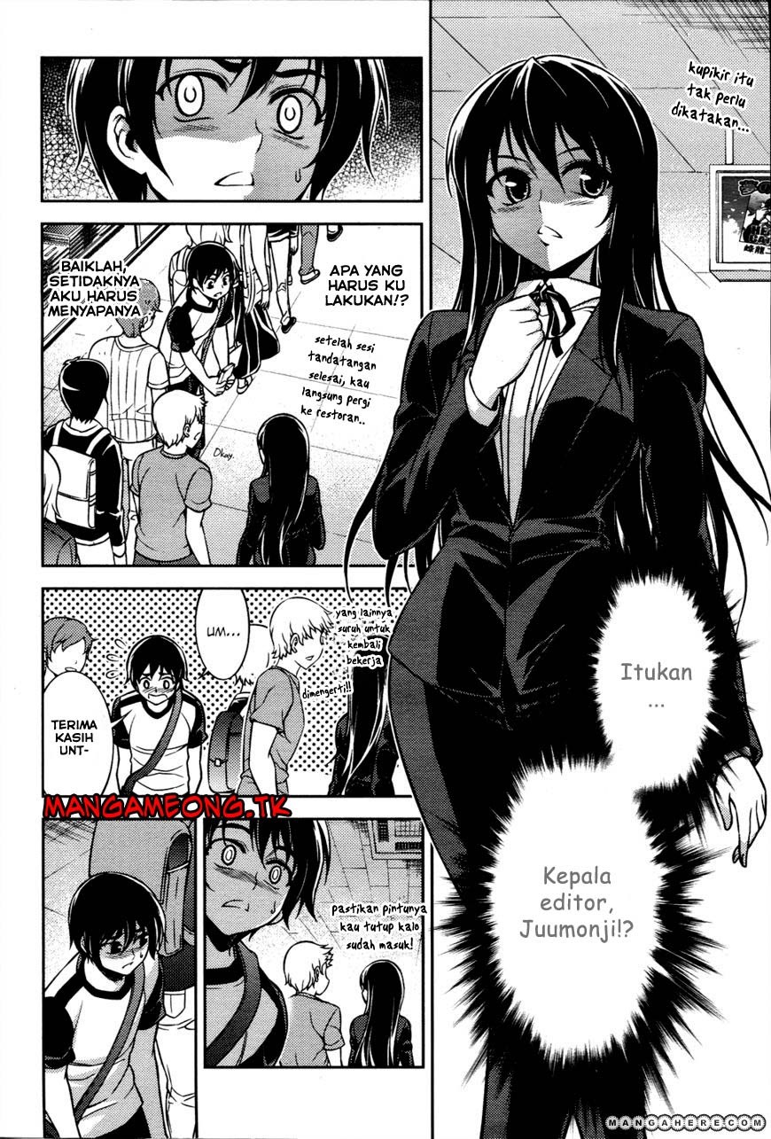 Baca Koimoku - Chapter 8 halaman 32