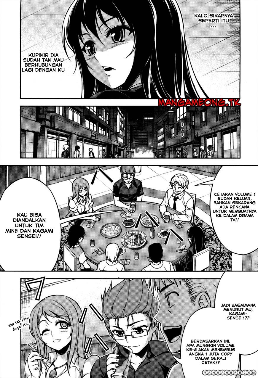 Baca Koimoku - Chapter 8 halaman 33