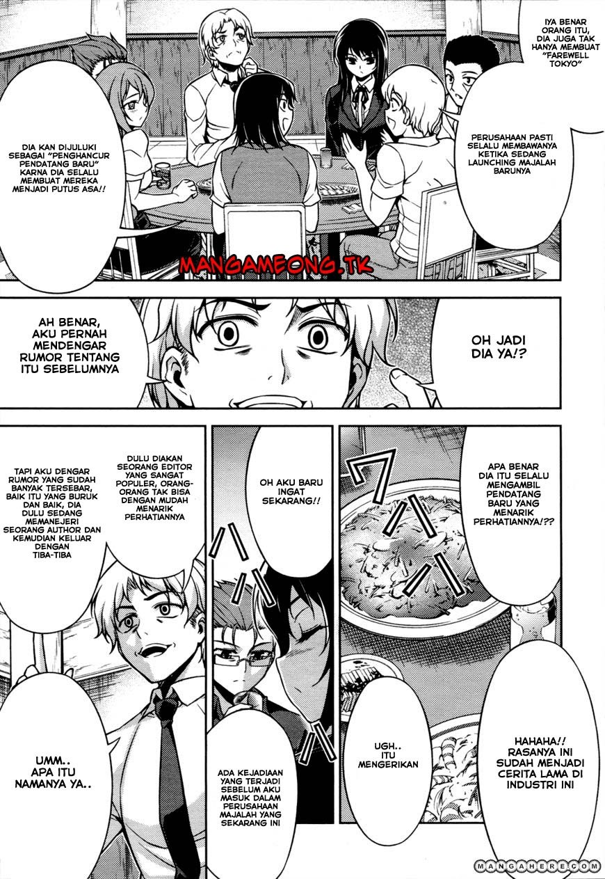 Baca Koimoku - Chapter 8 halaman 37