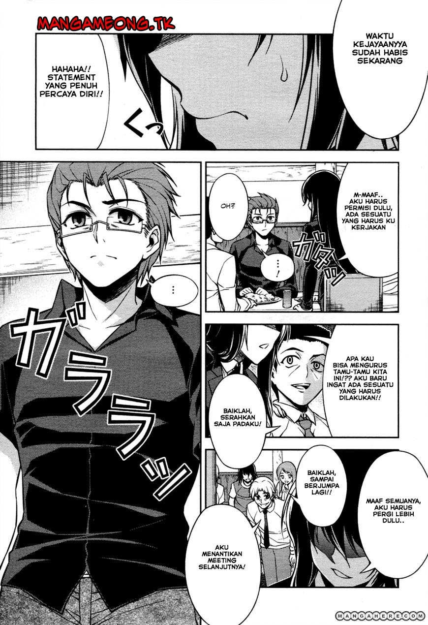 Baca Koimoku - Chapter 8 halaman 39