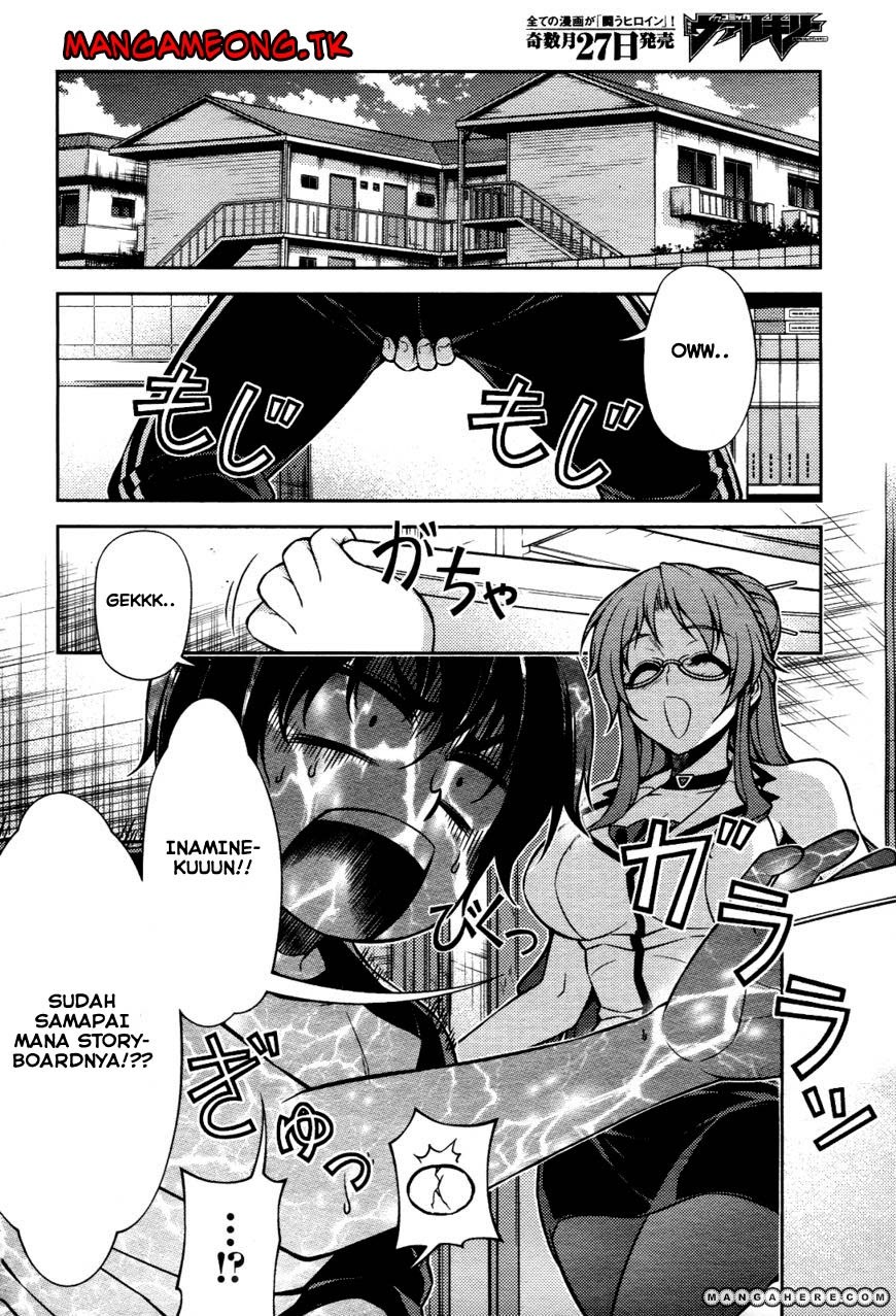 Baca Koimoku - Chapter 8 halaman 4