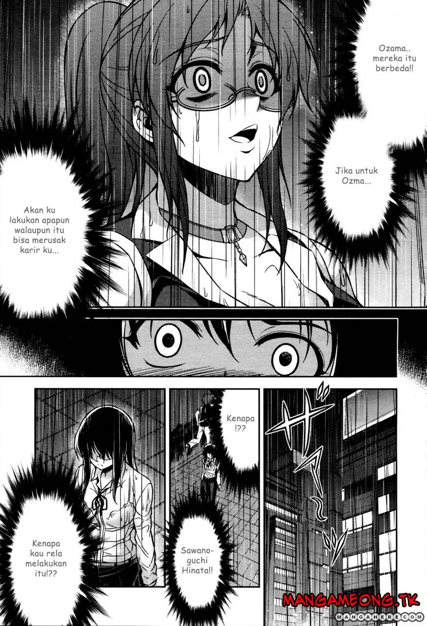 Baca Koimoku - Chapter 8 halaman 41