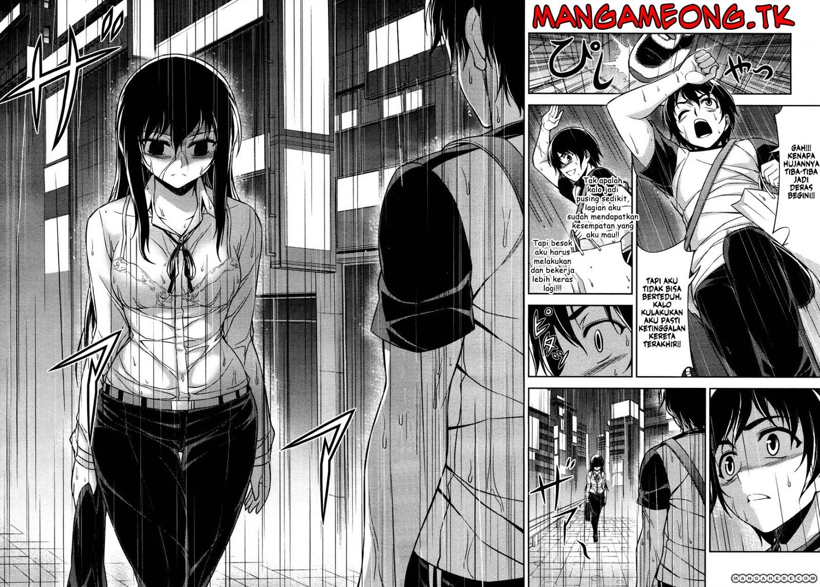 Baca Koimoku - Chapter 8 halaman 42