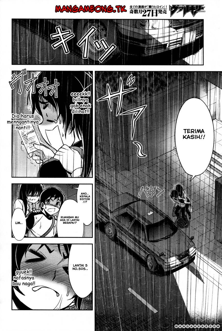 Baca Koimoku - Chapter 8 halaman 45