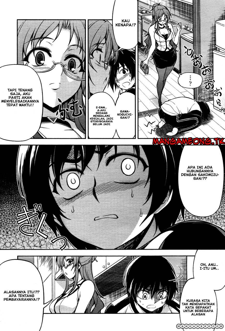 Baca Koimoku - Chapter 8 halaman 5