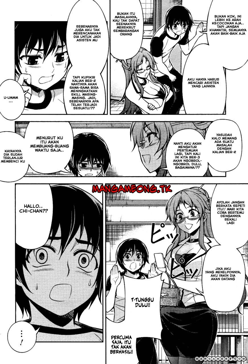 Baca Koimoku - Chapter 8 halaman 6