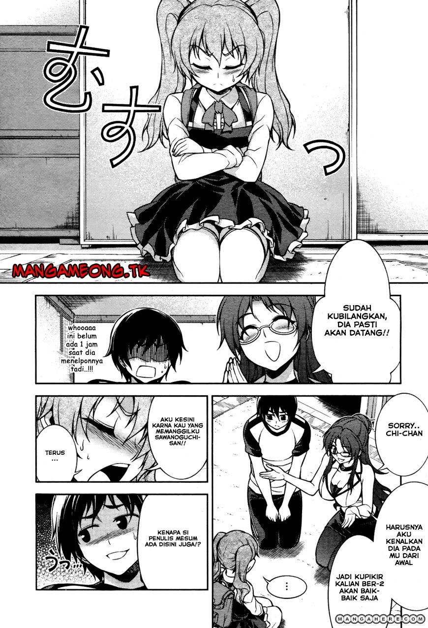 Baca Koimoku - Chapter 8 halaman 7