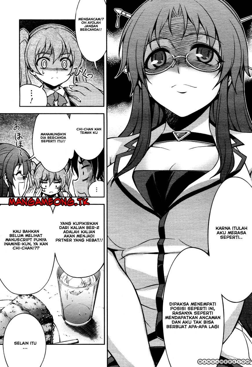 Baca Koimoku - Chapter 8 halaman 9