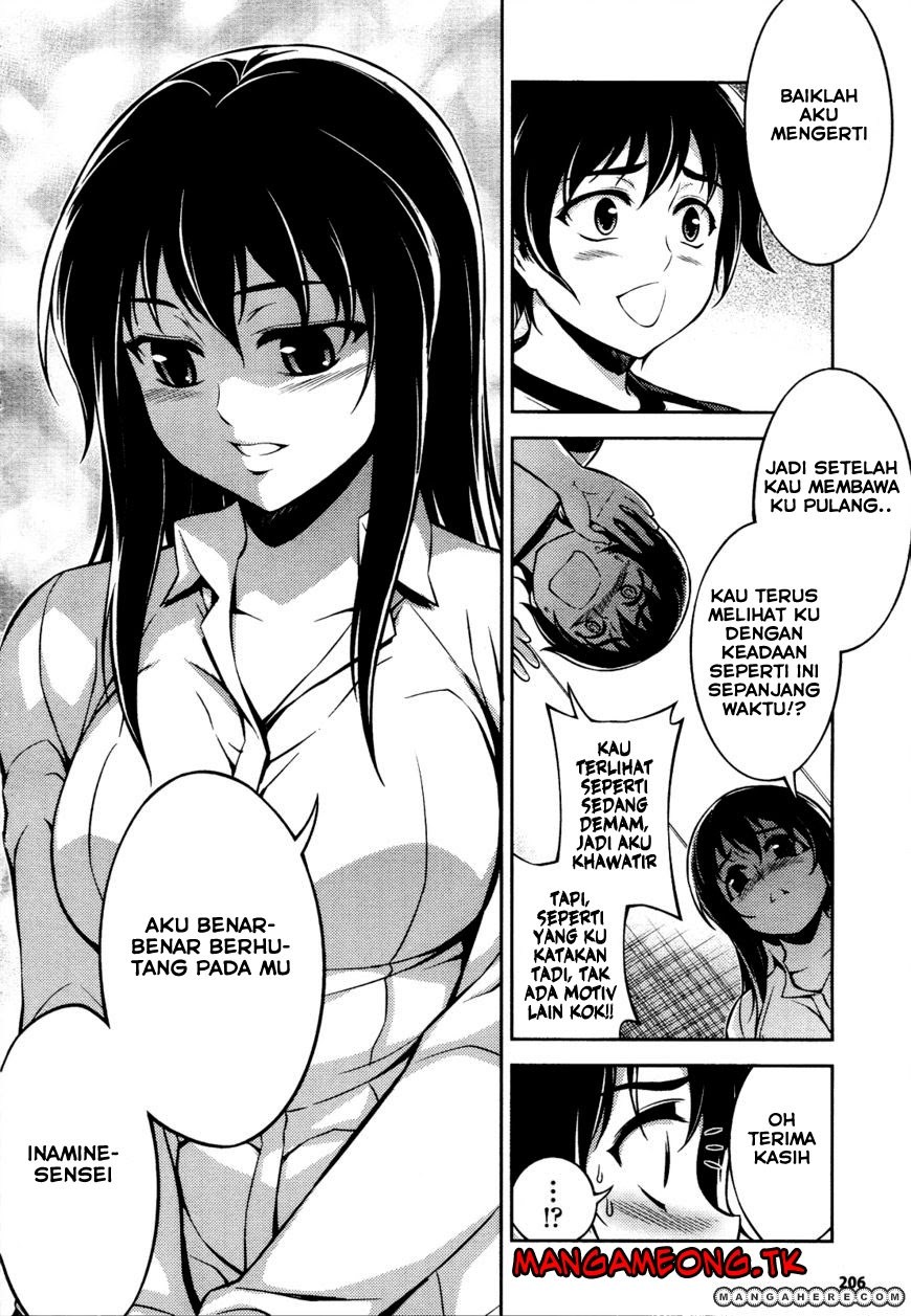 Baca Koimoku - Chapter 9 halaman 13