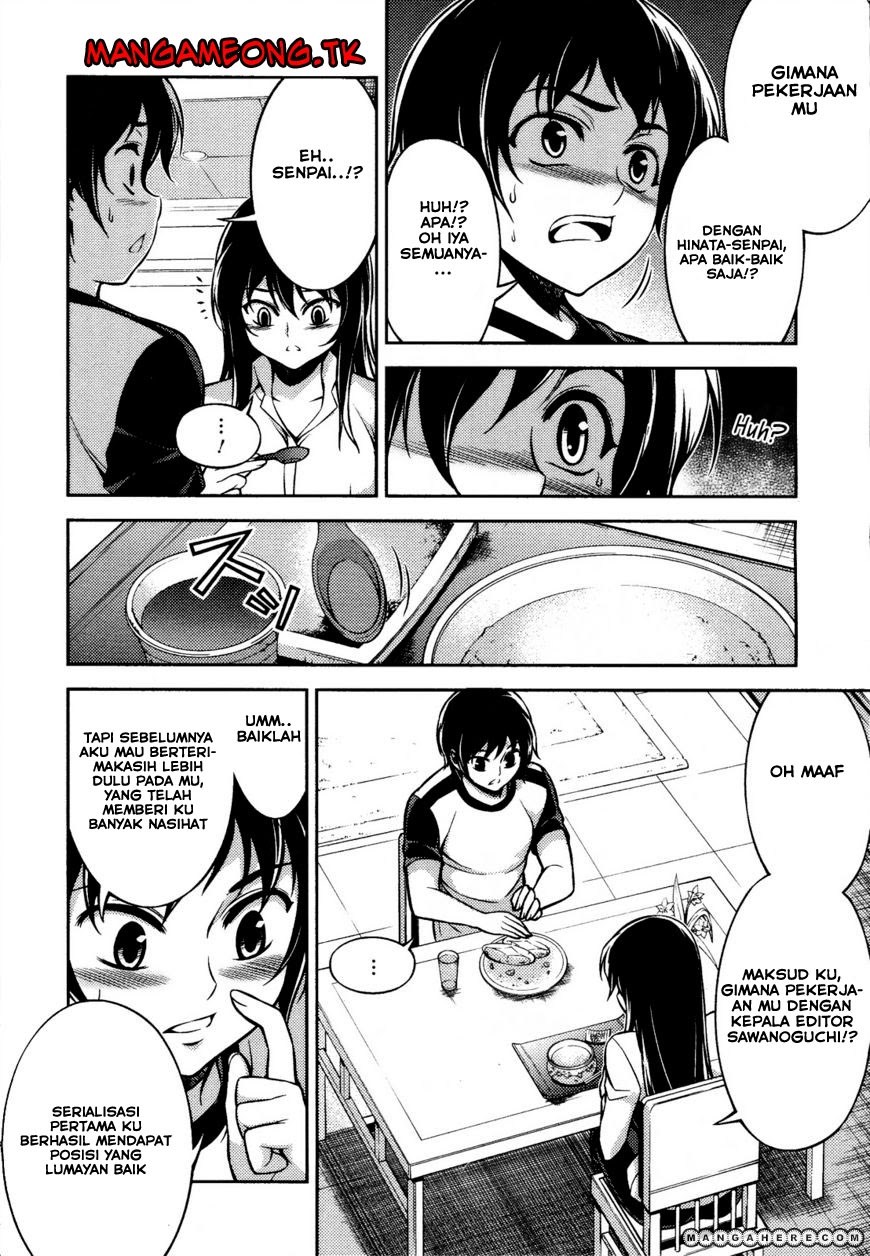 Baca Koimoku - Chapter 9 halaman 17