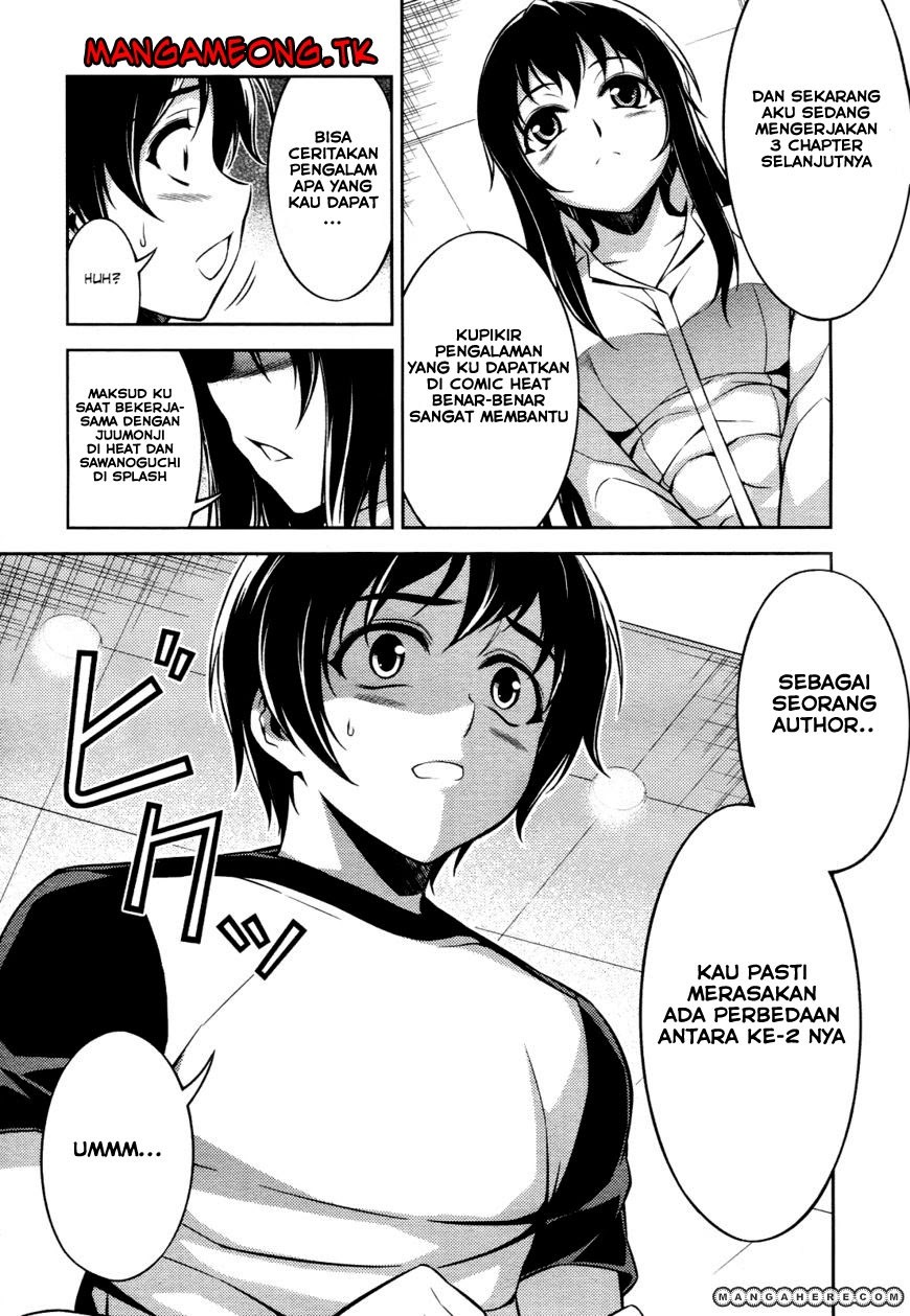 Baca Koimoku - Chapter 9 halaman 18