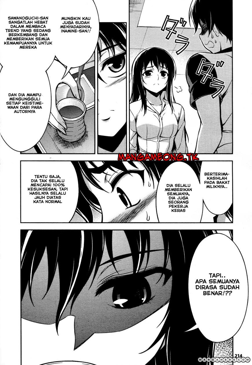Baca Koimoku - Chapter 9 halaman 21