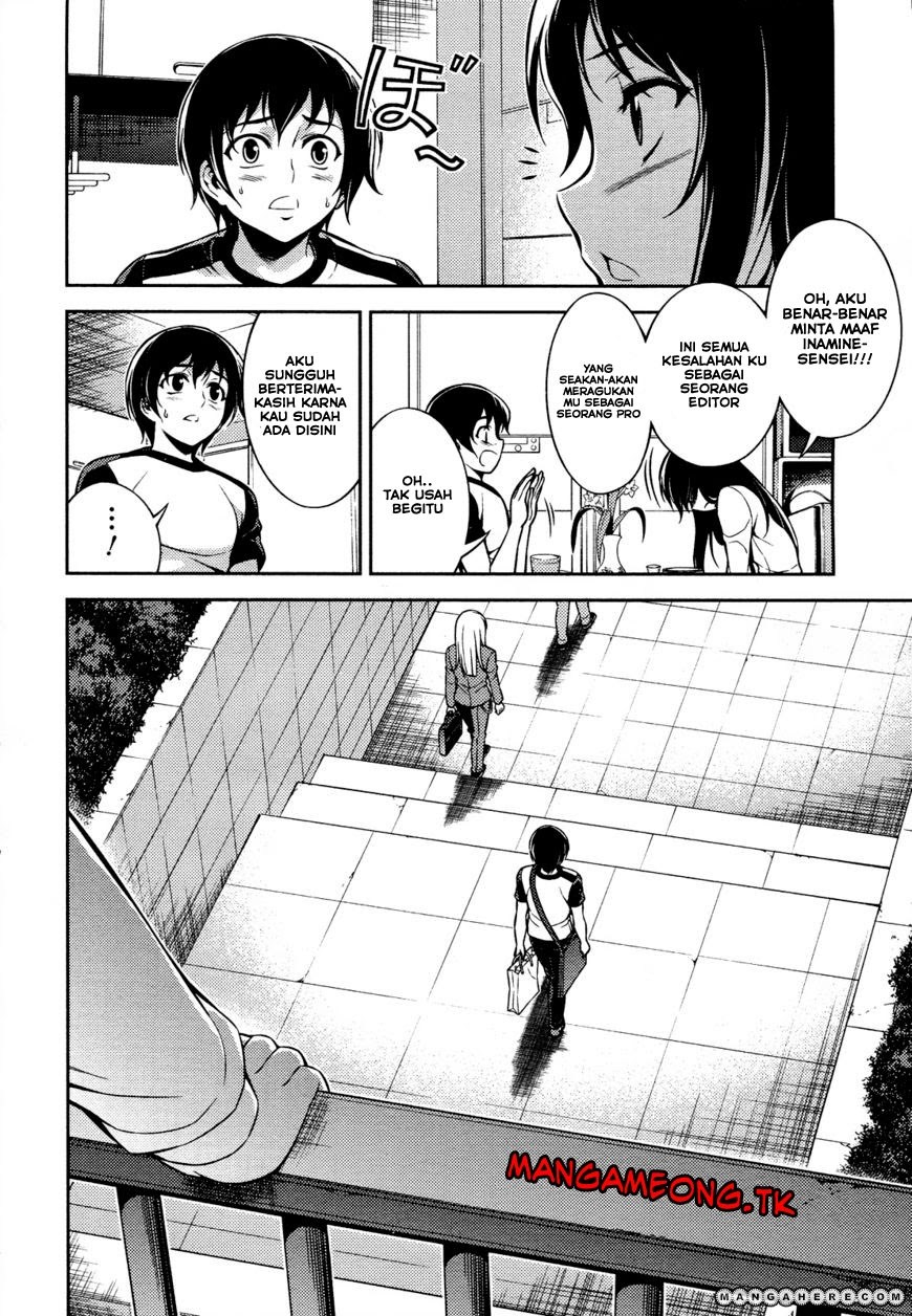 Baca Koimoku - Chapter 9 halaman 23