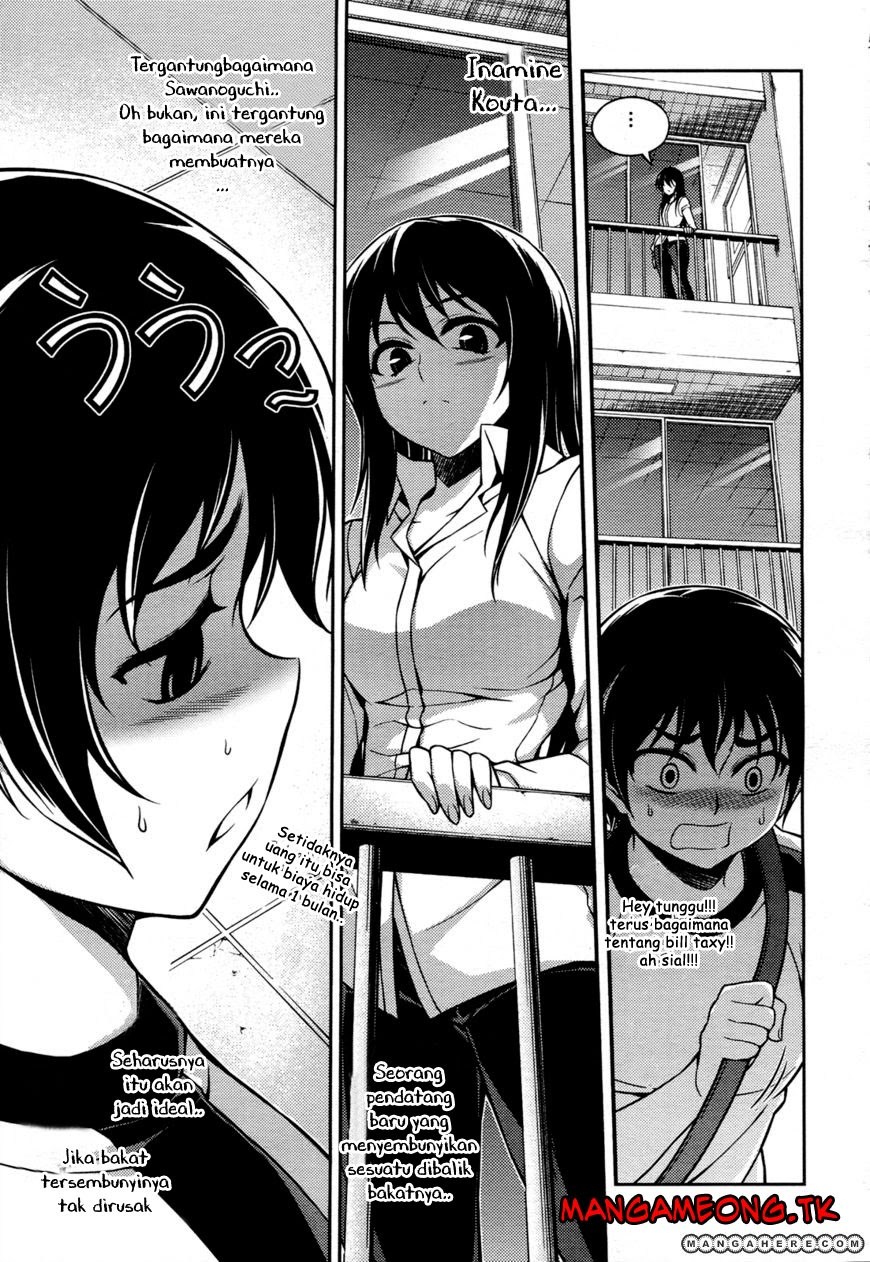 Baca Koimoku - Chapter 9 halaman 24