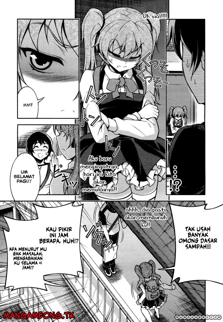 Baca Koimoku - Chapter 9 halaman 26