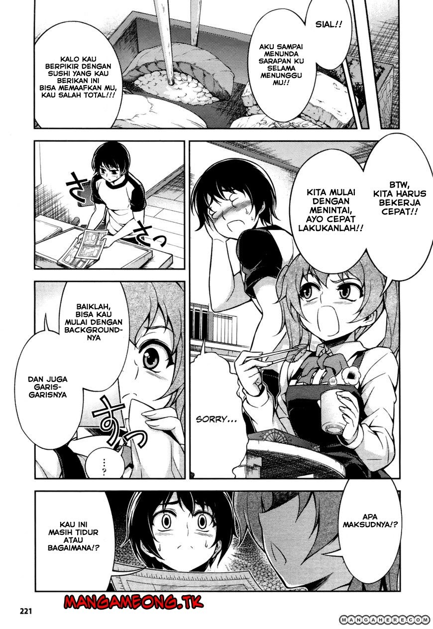 Baca Koimoku - Chapter 9 halaman 28