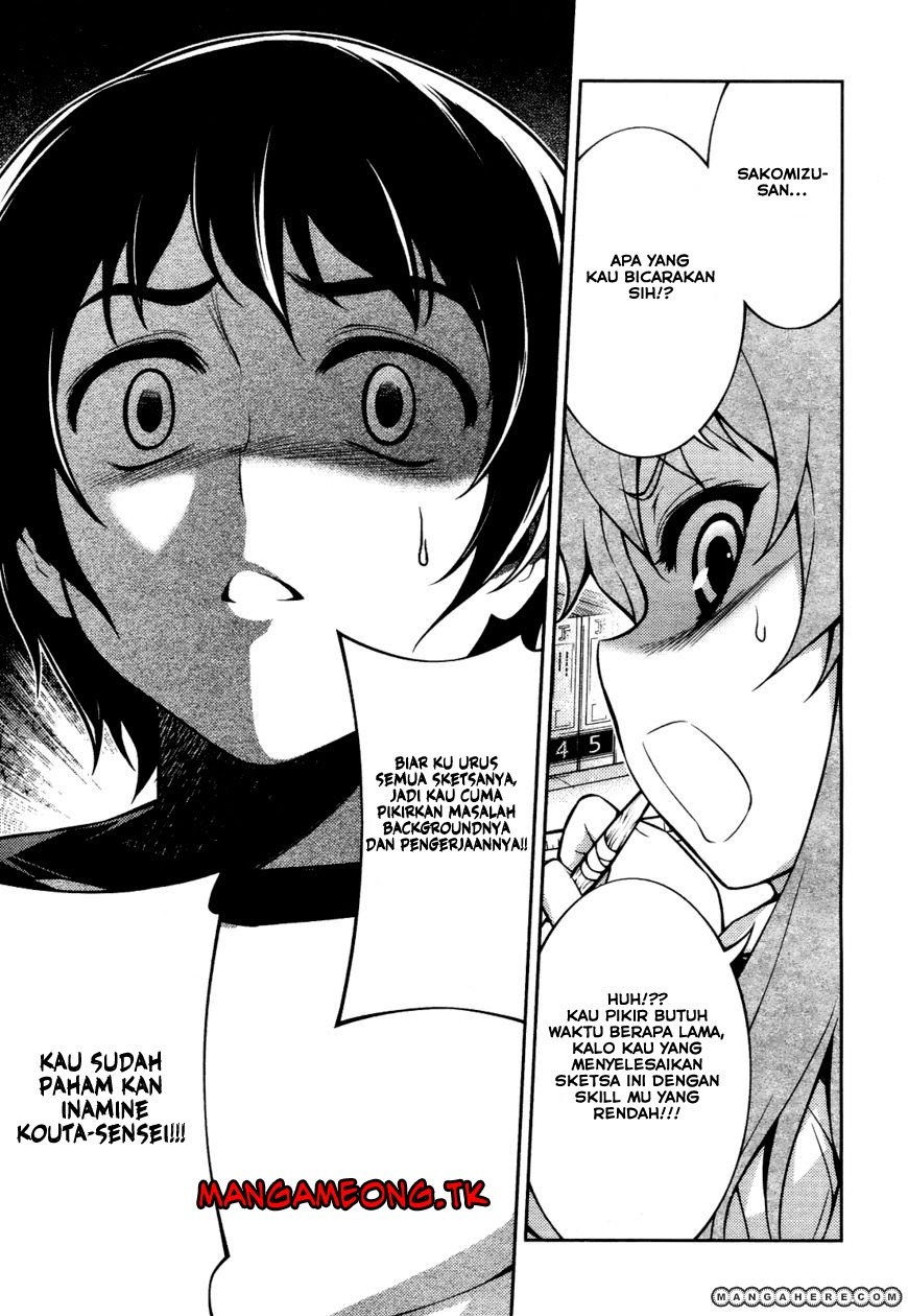 Baca Koimoku - Chapter 9 halaman 30
