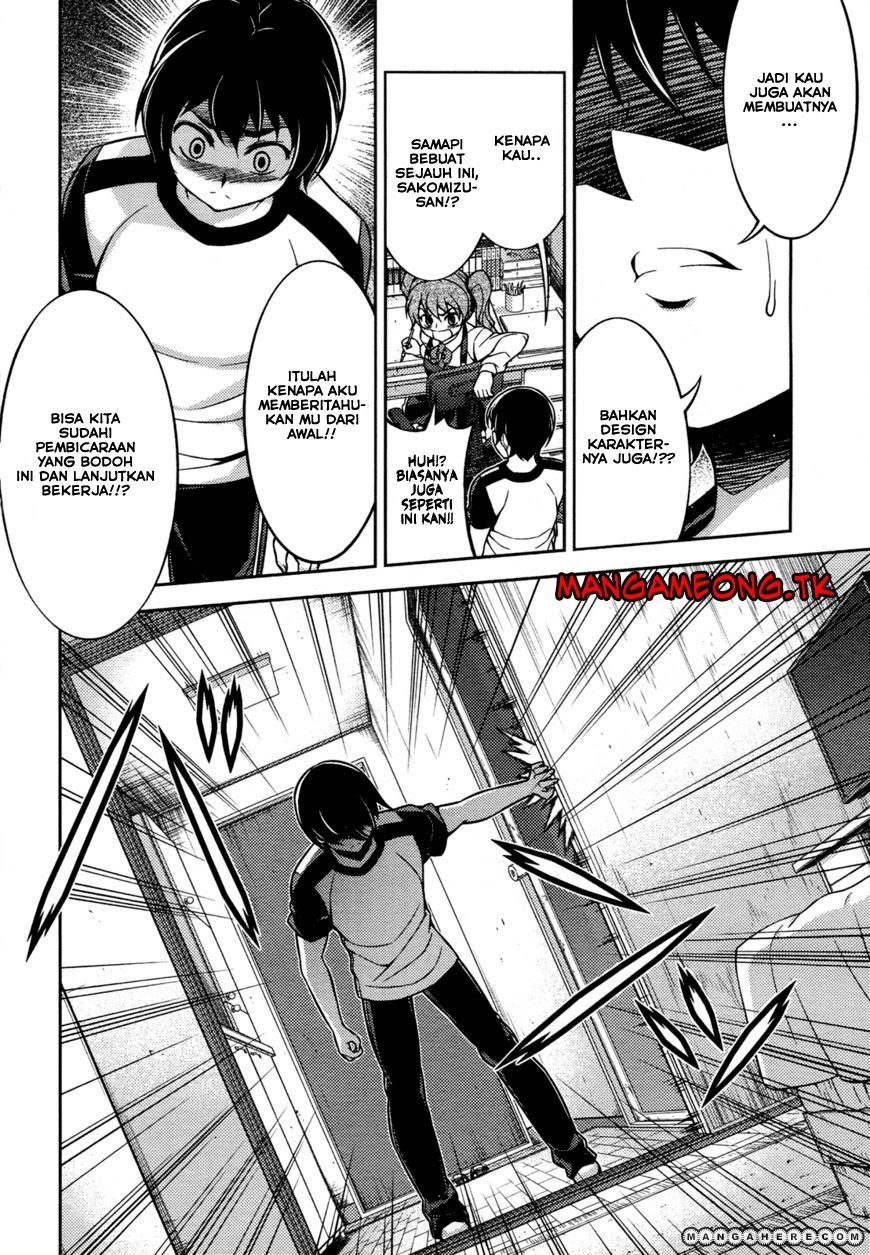 Baca Koimoku - Chapter 9 halaman 31
