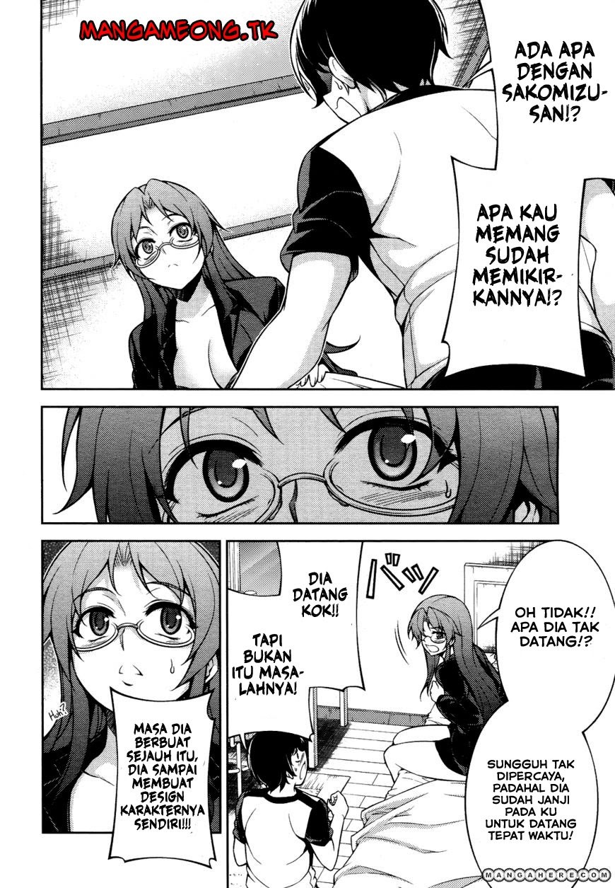 Baca Koimoku - Chapter 9 halaman 33