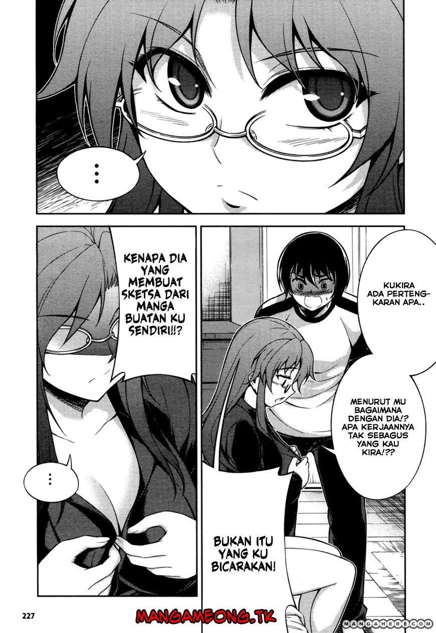 Baca Koimoku - Chapter 9 halaman 34