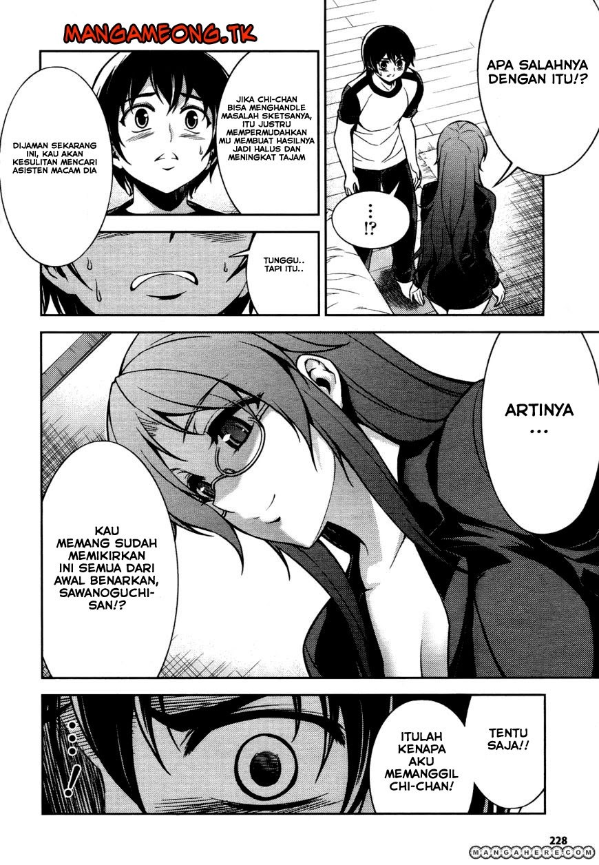 Baca Koimoku - Chapter 9 halaman 35