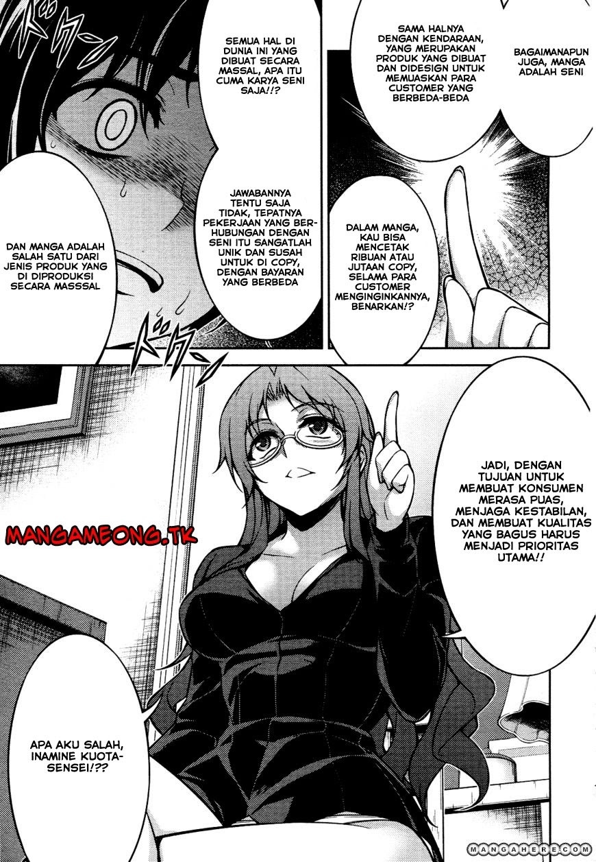 Baca Koimoku - Chapter 9 halaman 38