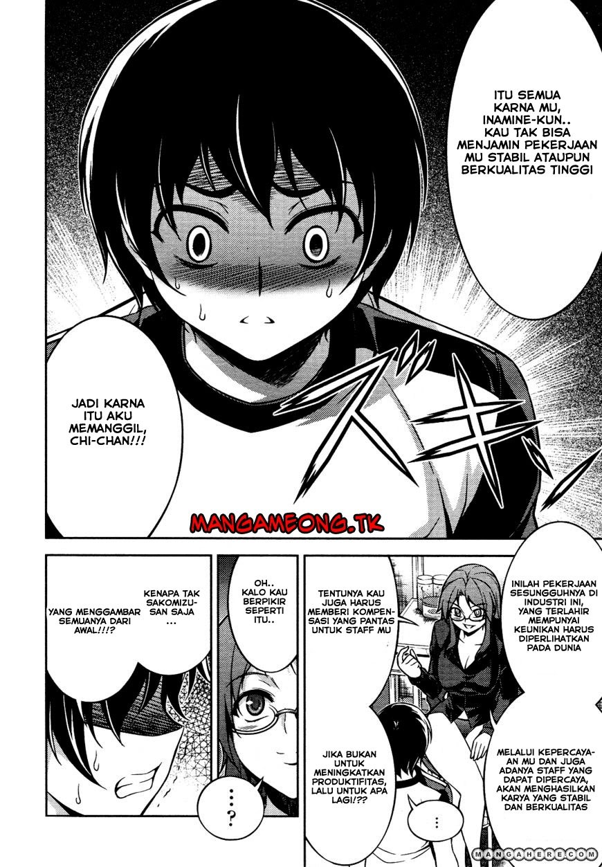 Baca Koimoku - Chapter 9 halaman 39