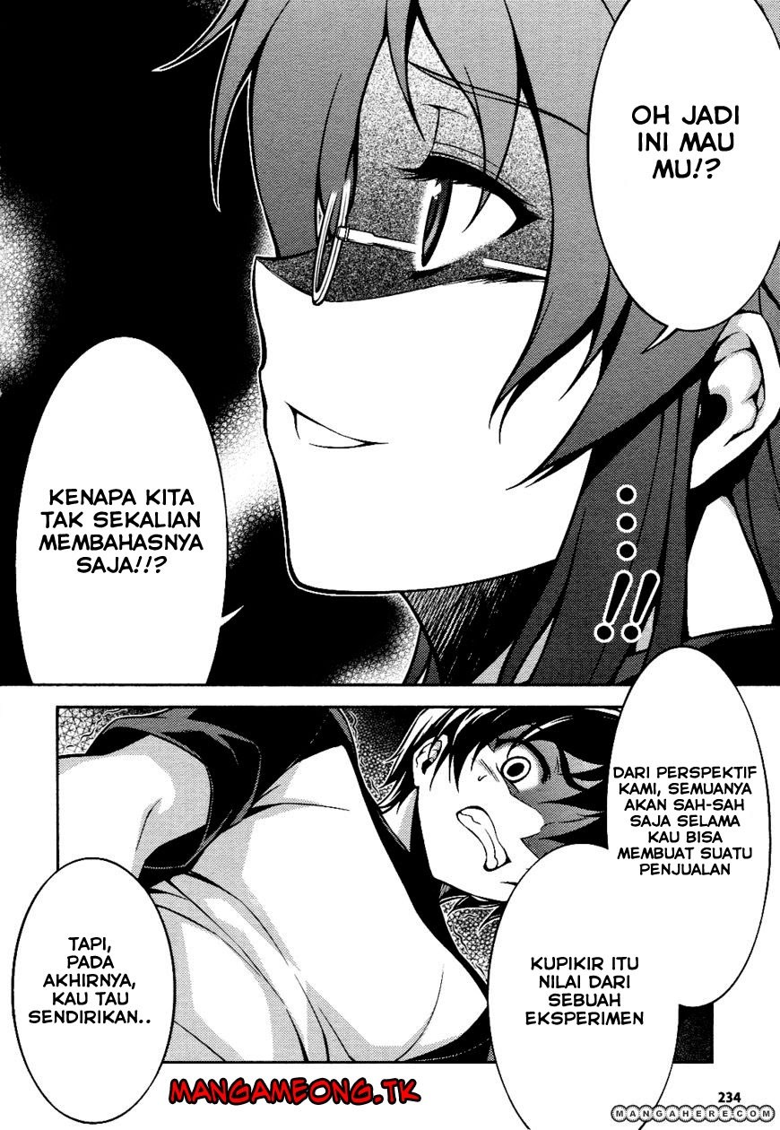 Baca Koimoku - Chapter 9 halaman 41