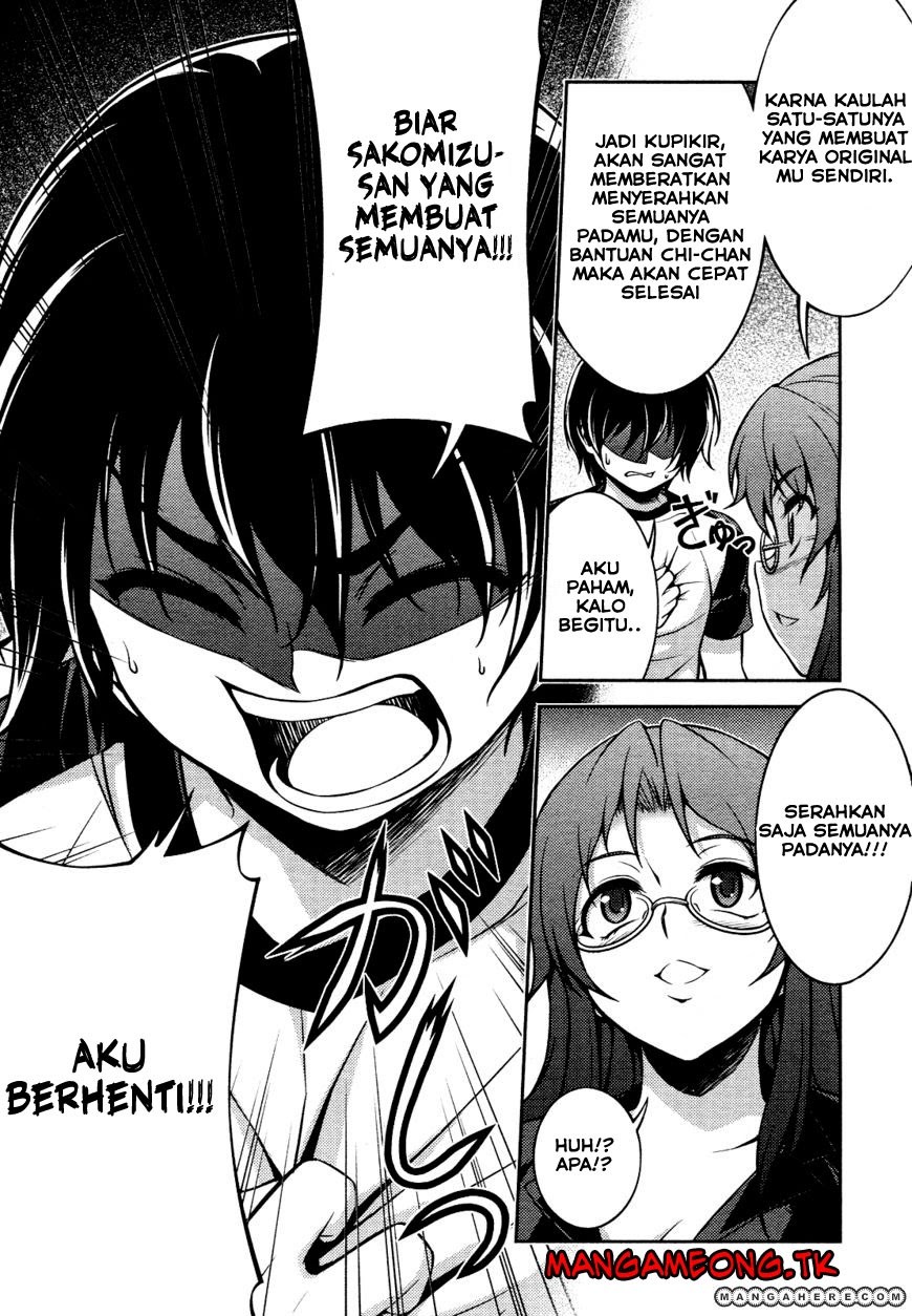 Baca Koimoku - Chapter 9 halaman 42