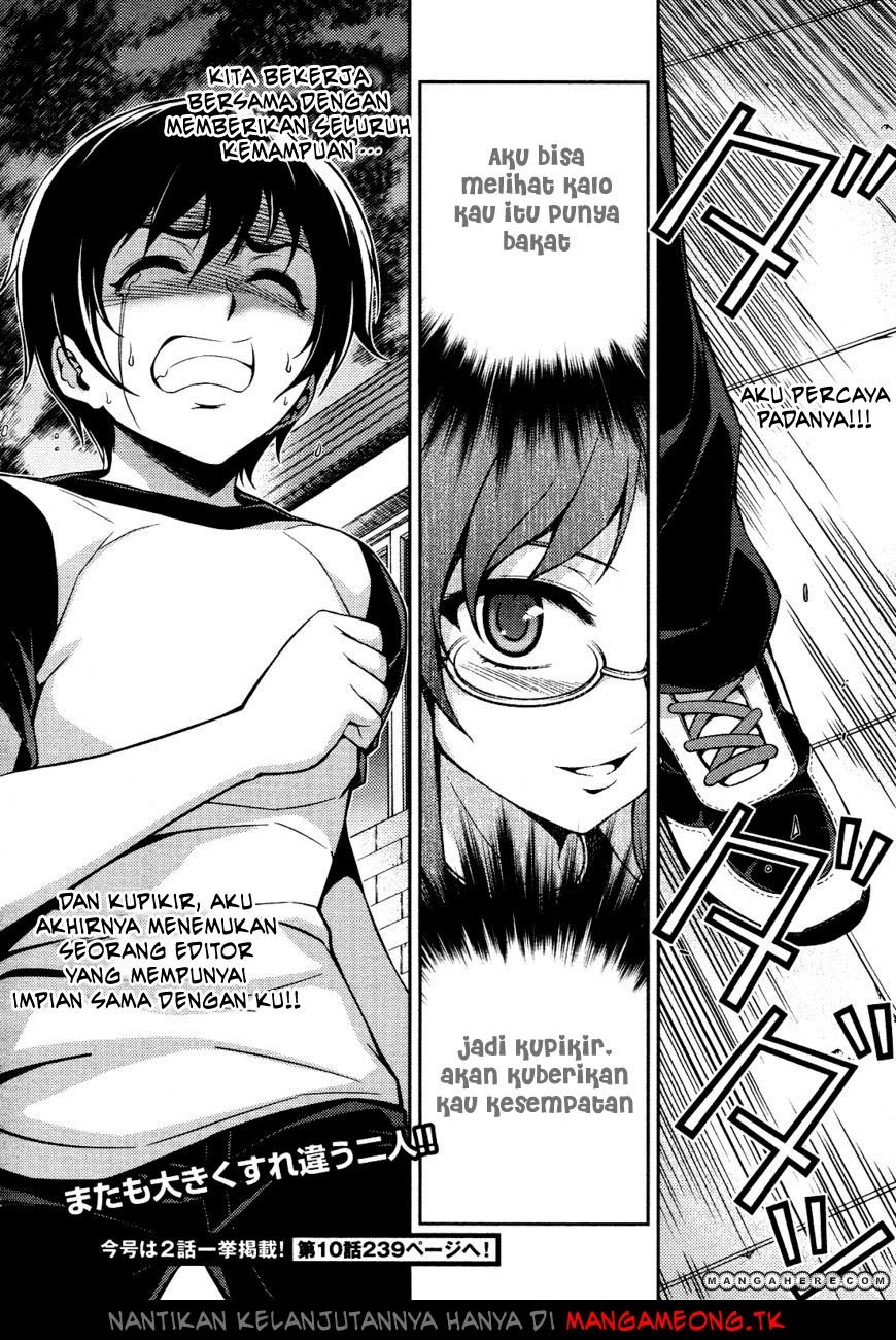 Baca Koimoku - Chapter 9 halaman 45