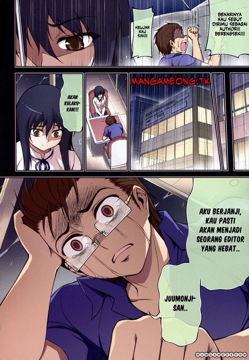 Baca Koimoku - Chapter 9 halaman 5