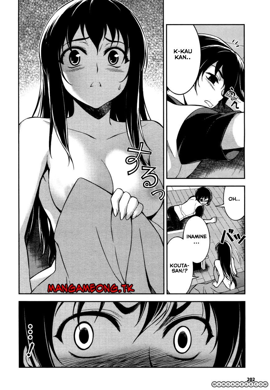 Baca Koimoku - Chapter 9 halaman 9